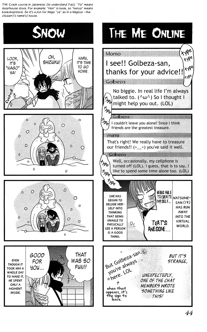Tonari no Kaibutsu-kun Chapter 17 page 46 - Chapter 17: Natsume-san's Story