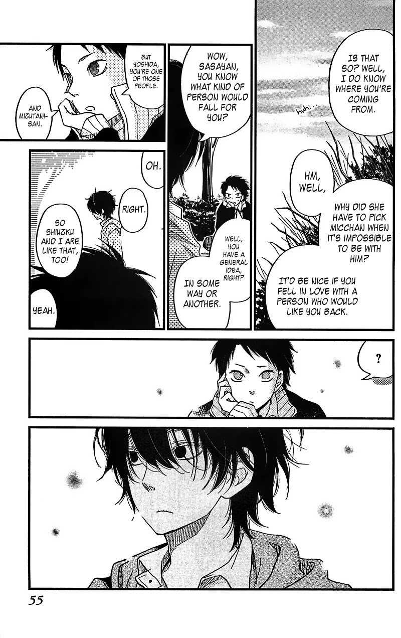 Tonari no Kaibutsu-kun Chapter 18 page 11 - Chapter 18: The Suspicious Holiday