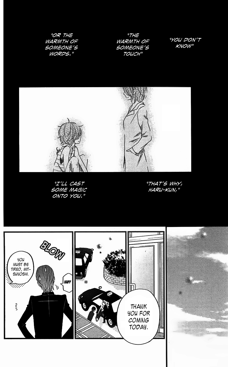 Tonari no Kaibutsu-kun Chapter 18 page 12 - Chapter 18: The Suspicious Holiday