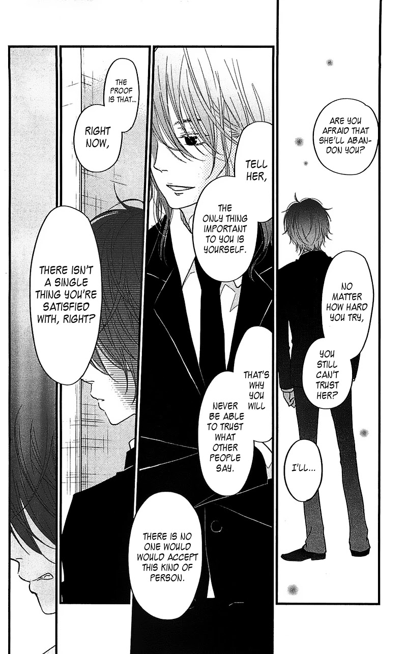 Tonari no Kaibutsu-kun Chapter 18 page 16 - Chapter 18: The Suspicious Holiday