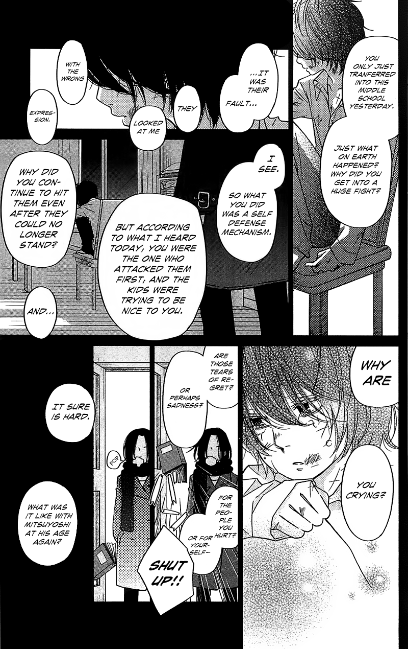 Tonari no Kaibutsu-kun Chapter 18 page 19 - Chapter 18: The Suspicious Holiday