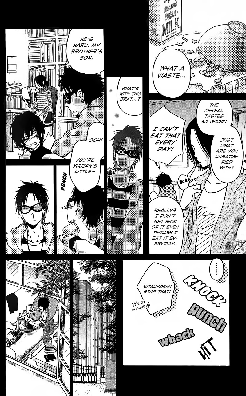 Tonari no Kaibutsu-kun Chapter 18 page 20 - Chapter 18: The Suspicious Holiday