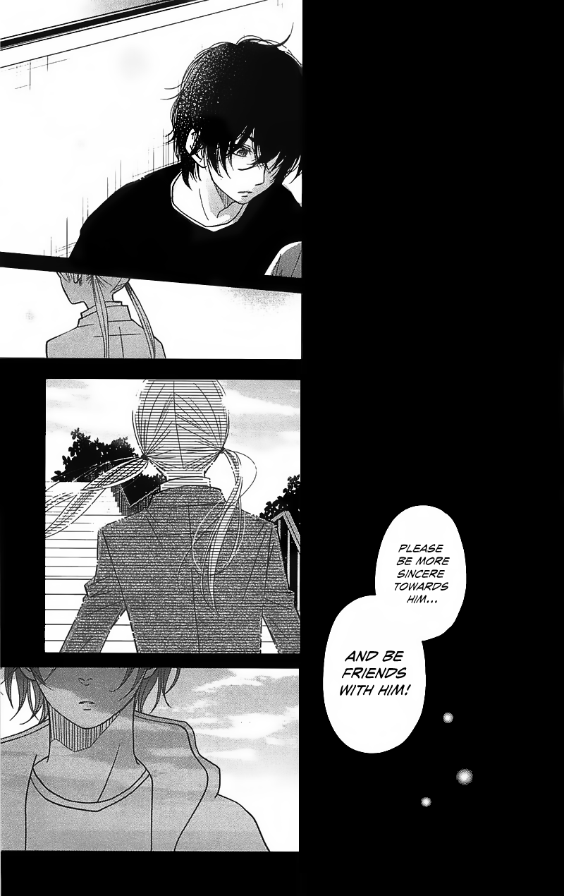 Tonari no Kaibutsu-kun Chapter 18 page 25 - Chapter 18: The Suspicious Holiday
