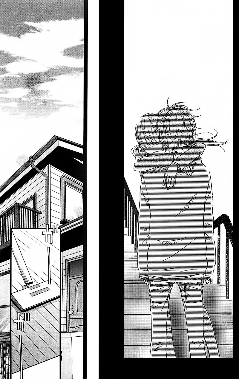 Tonari no Kaibutsu-kun Chapter 18 page 27 - Chapter 18: The Suspicious Holiday