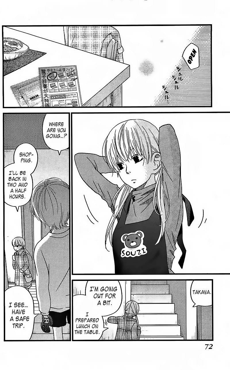 Tonari no Kaibutsu-kun Chapter 18 page 28 - Chapter 18: The Suspicious Holiday