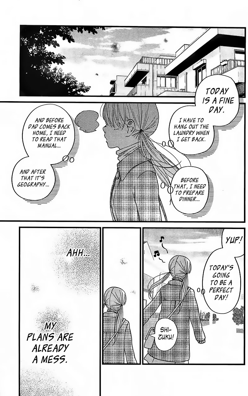 Tonari no Kaibutsu-kun Chapter 18 page 29 - Chapter 18: The Suspicious Holiday