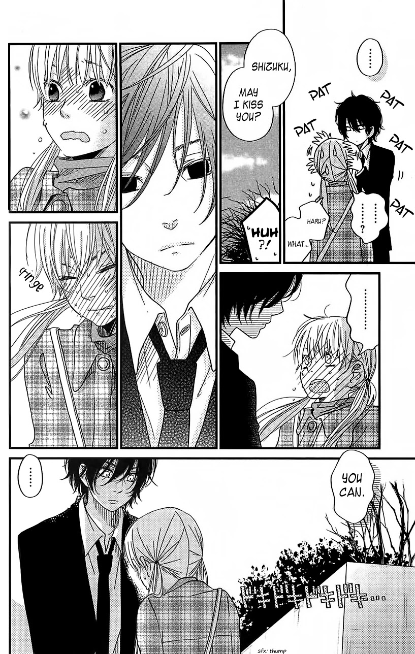 Tonari no Kaibutsu-kun Chapter 18 page 32 - Chapter 18: The Suspicious Holiday
