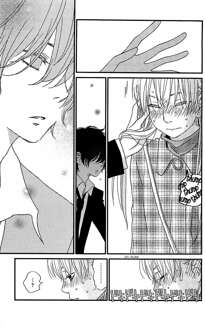 Tonari no Kaibutsu-kun Chapter 18 page 33 - Chapter 18: The Suspicious Holiday
