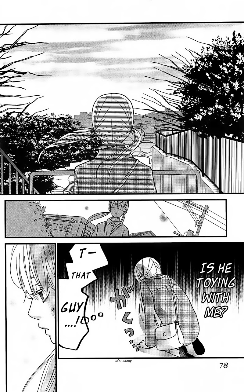 Tonari no Kaibutsu-kun Chapter 18 page 34 - Chapter 18: The Suspicious Holiday