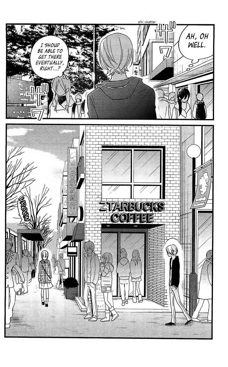 Tonari no Kaibutsu-kun Chapter 18 page 38 - Chapter 18: The Suspicious Holiday
