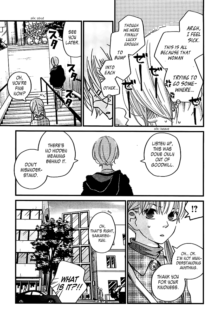 Tonari no Kaibutsu-kun Chapter 19 page 10 - Chapter 19: The Sort Of Date