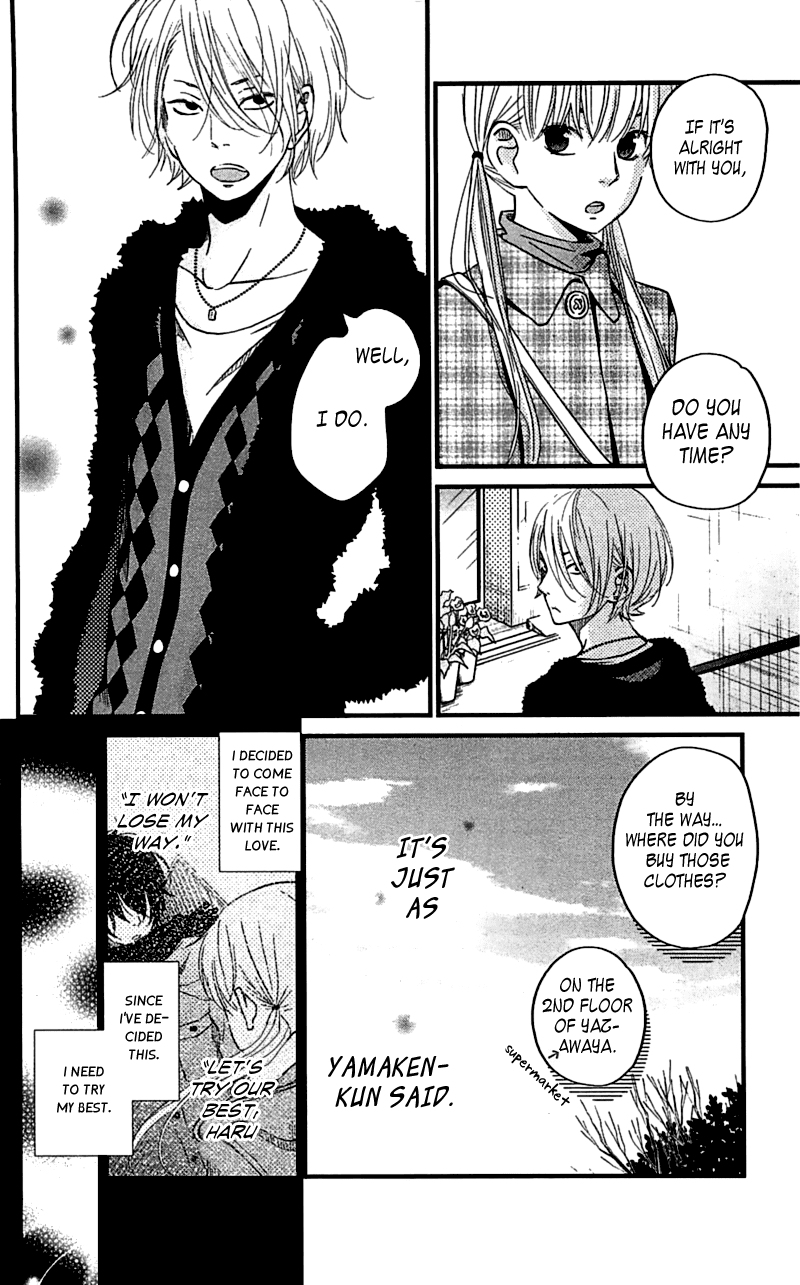 Tonari no Kaibutsu-kun Chapter 19 page 11 - Chapter 19: The Sort Of Date