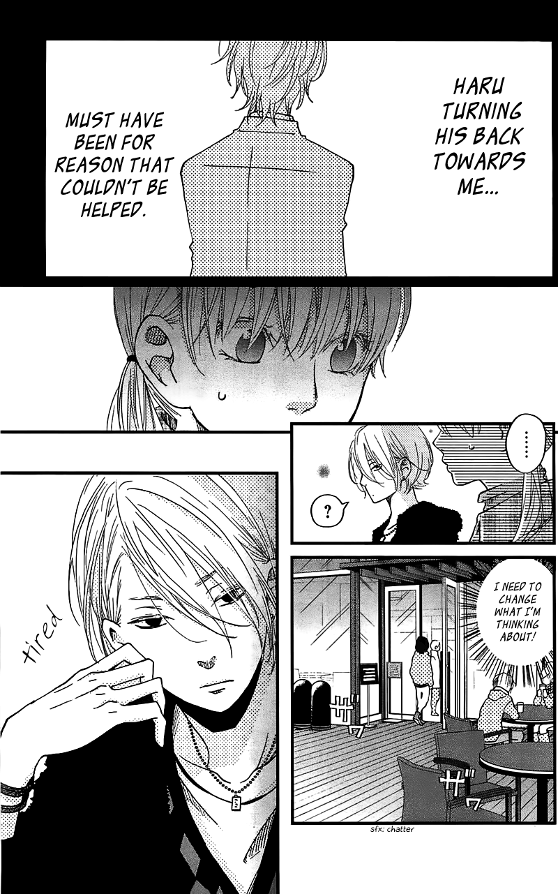 Tonari no Kaibutsu-kun Chapter 19 page 12 - Chapter 19: The Sort Of Date