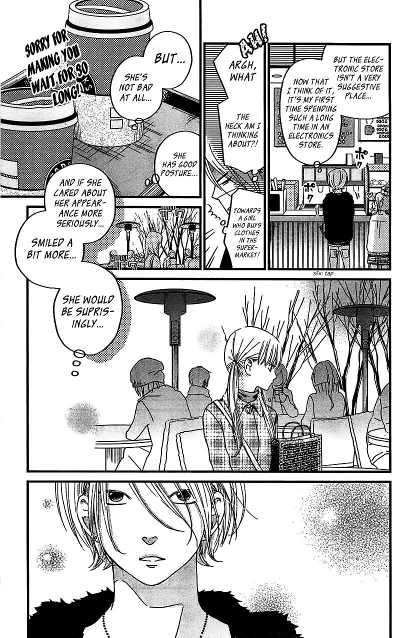 Tonari no Kaibutsu-kun Chapter 19 page 14 - Chapter 19: The Sort Of Date