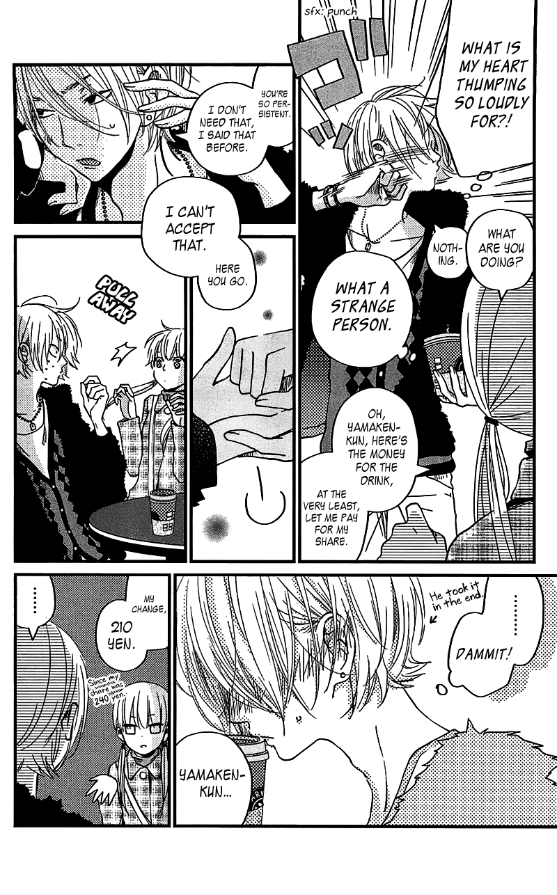 Tonari no Kaibutsu-kun Chapter 19 page 15 - Chapter 19: The Sort Of Date