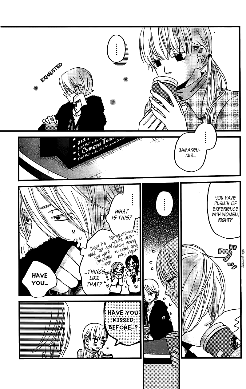 Tonari no Kaibutsu-kun Chapter 19 page 16 - Chapter 19: The Sort Of Date
