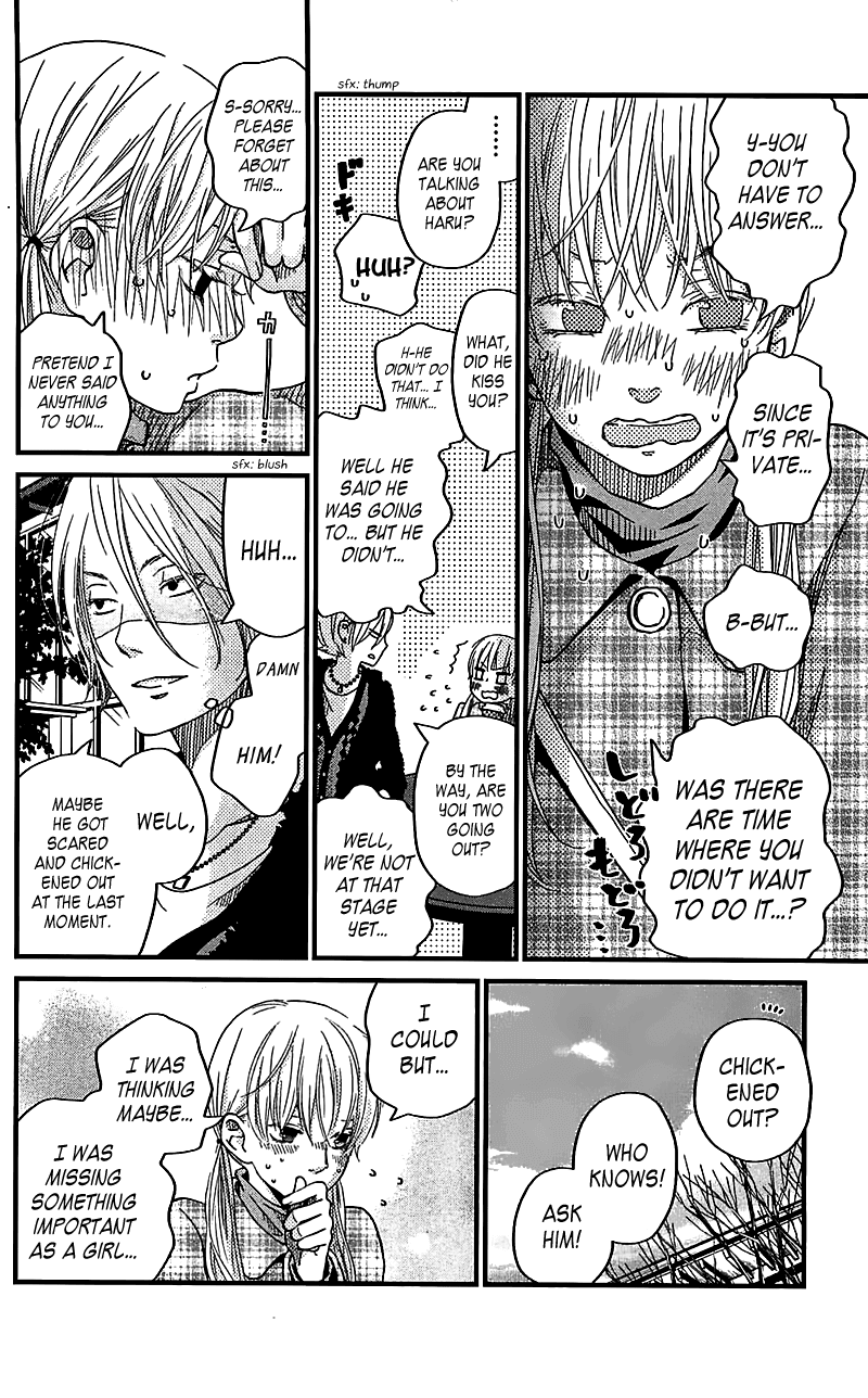 Tonari no Kaibutsu-kun Chapter 19 page 17 - Chapter 19: The Sort Of Date