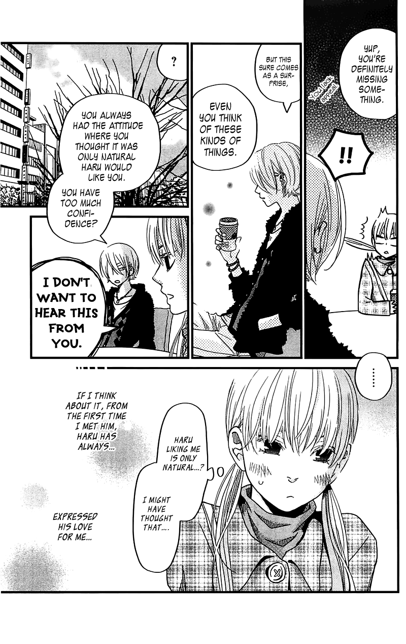 Tonari no Kaibutsu-kun Chapter 19 page 18 - Chapter 19: The Sort Of Date