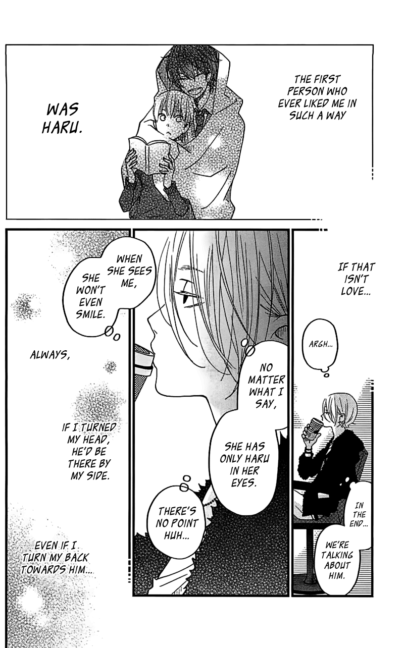 Tonari no Kaibutsu-kun Chapter 19 page 19 - Chapter 19: The Sort Of Date