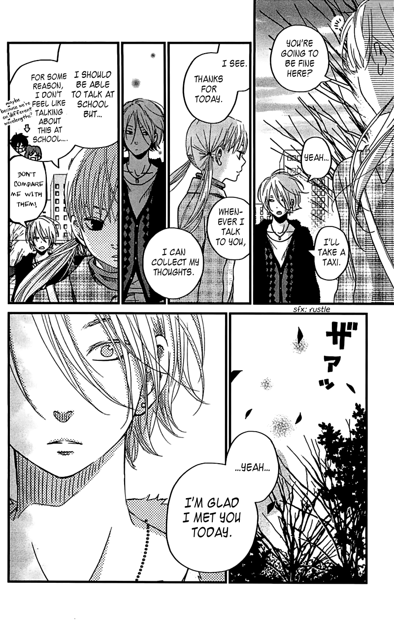 Tonari no Kaibutsu-kun Chapter 19 page 21 - Chapter 19: The Sort Of Date