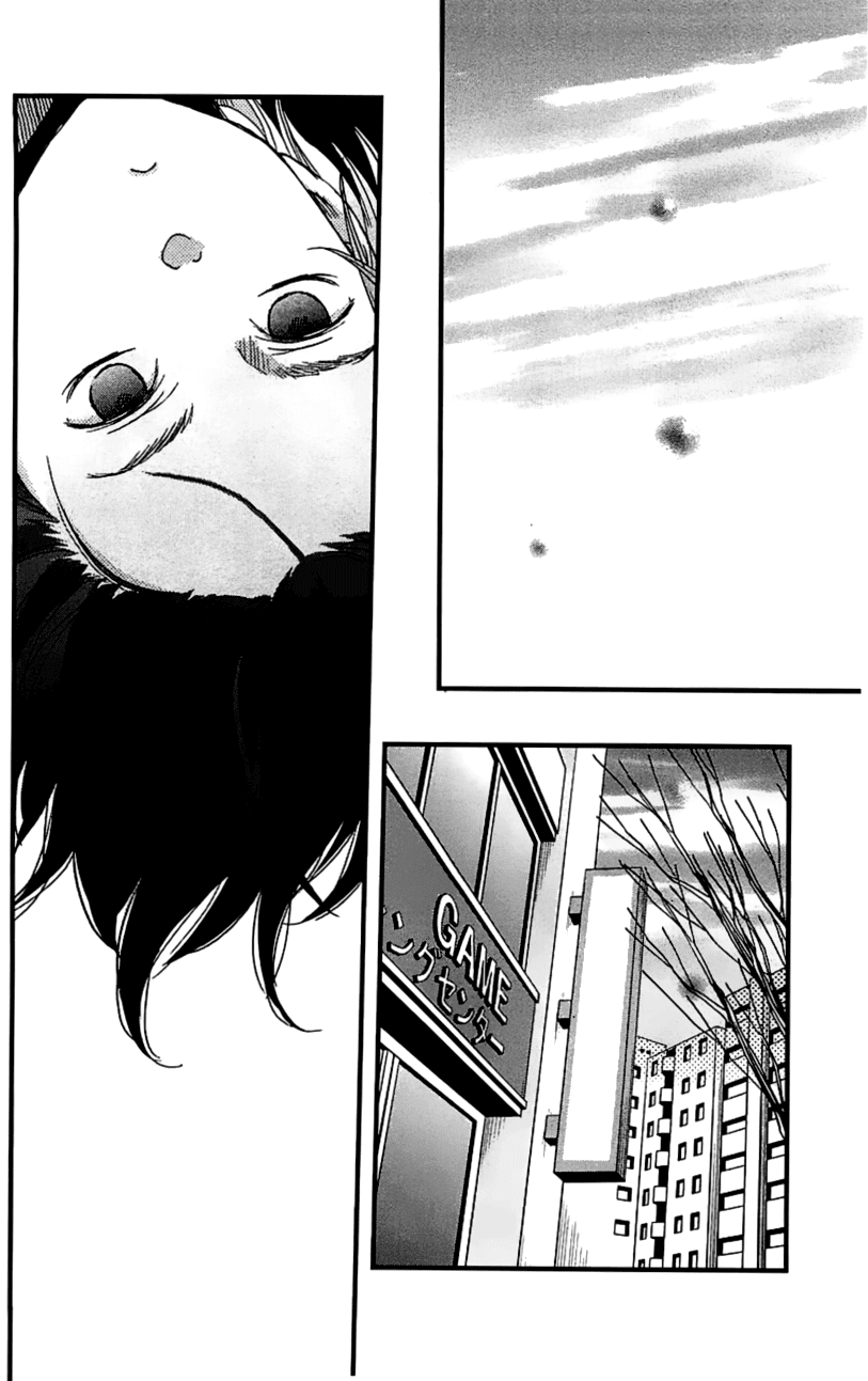 Tonari no Kaibutsu-kun Chapter 19 page 23 - Chapter 19: The Sort Of Date