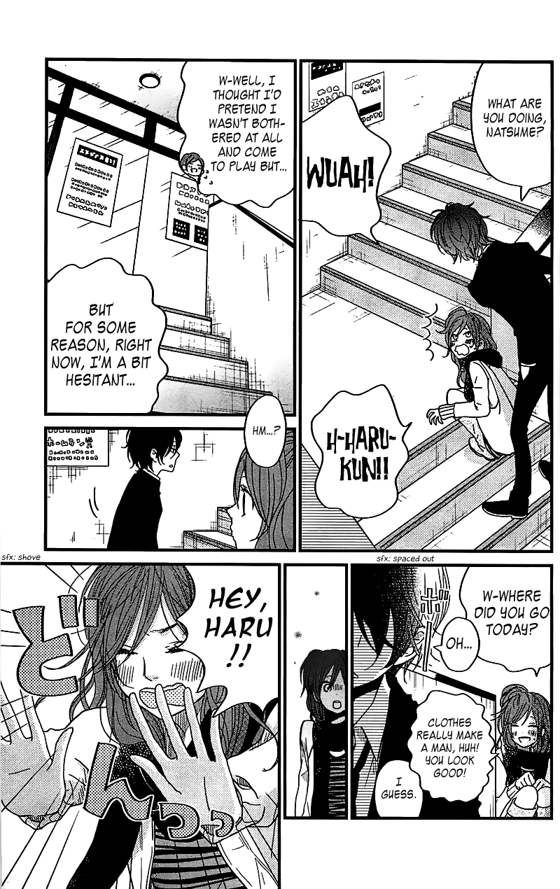 Tonari no Kaibutsu-kun Chapter 19 page 24 - Chapter 19: The Sort Of Date