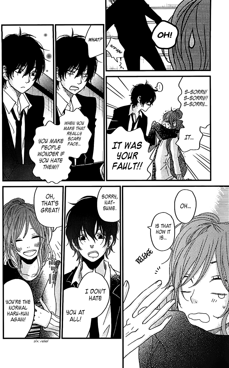 Tonari no Kaibutsu-kun Chapter 19 page 25 - Chapter 19: The Sort Of Date