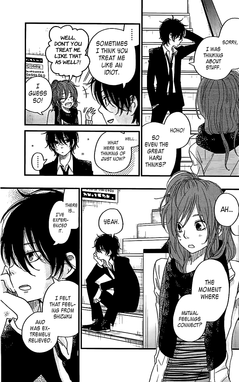Tonari no Kaibutsu-kun Chapter 19 page 26 - Chapter 19: The Sort Of Date