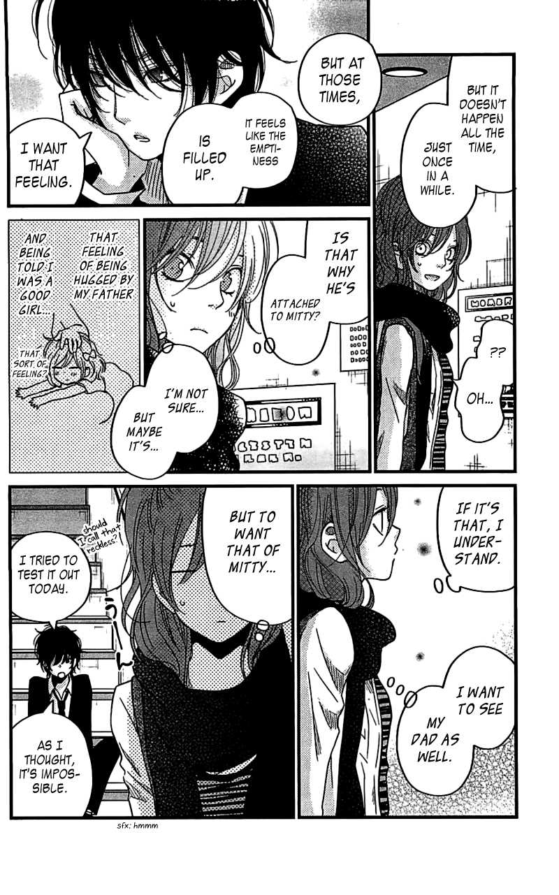 Tonari no Kaibutsu-kun Chapter 19 page 27 - Chapter 19: The Sort Of Date