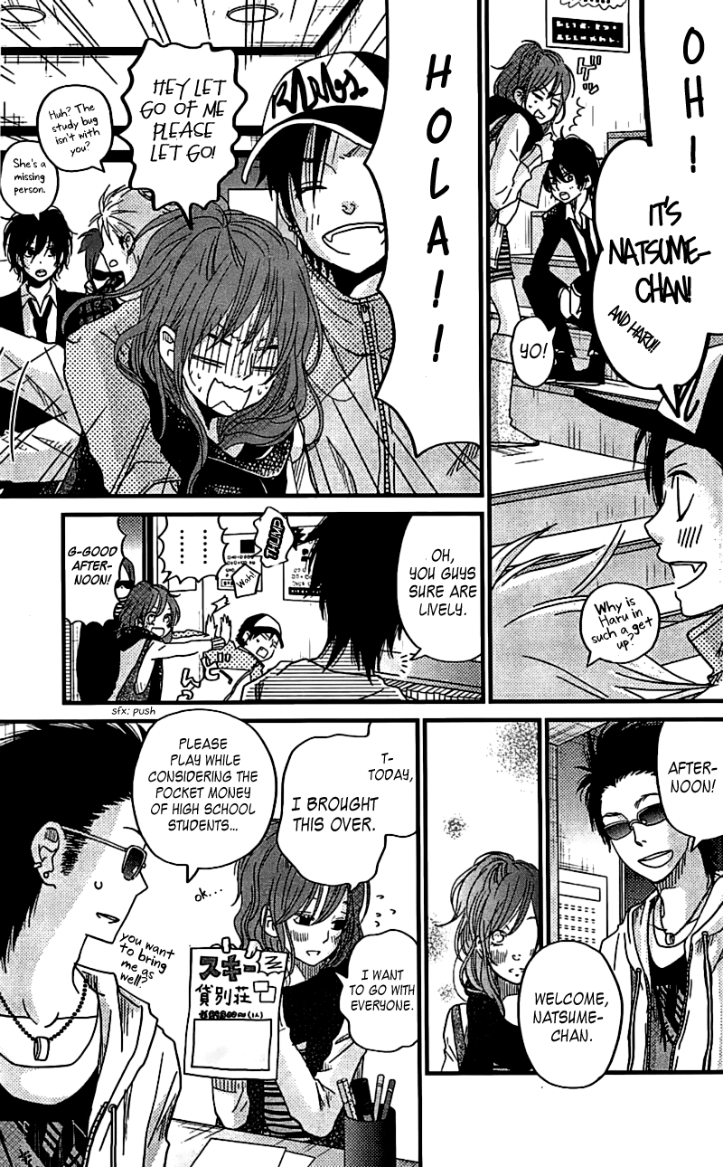 Tonari no Kaibutsu-kun Chapter 19 page 30 - Chapter 19: The Sort Of Date