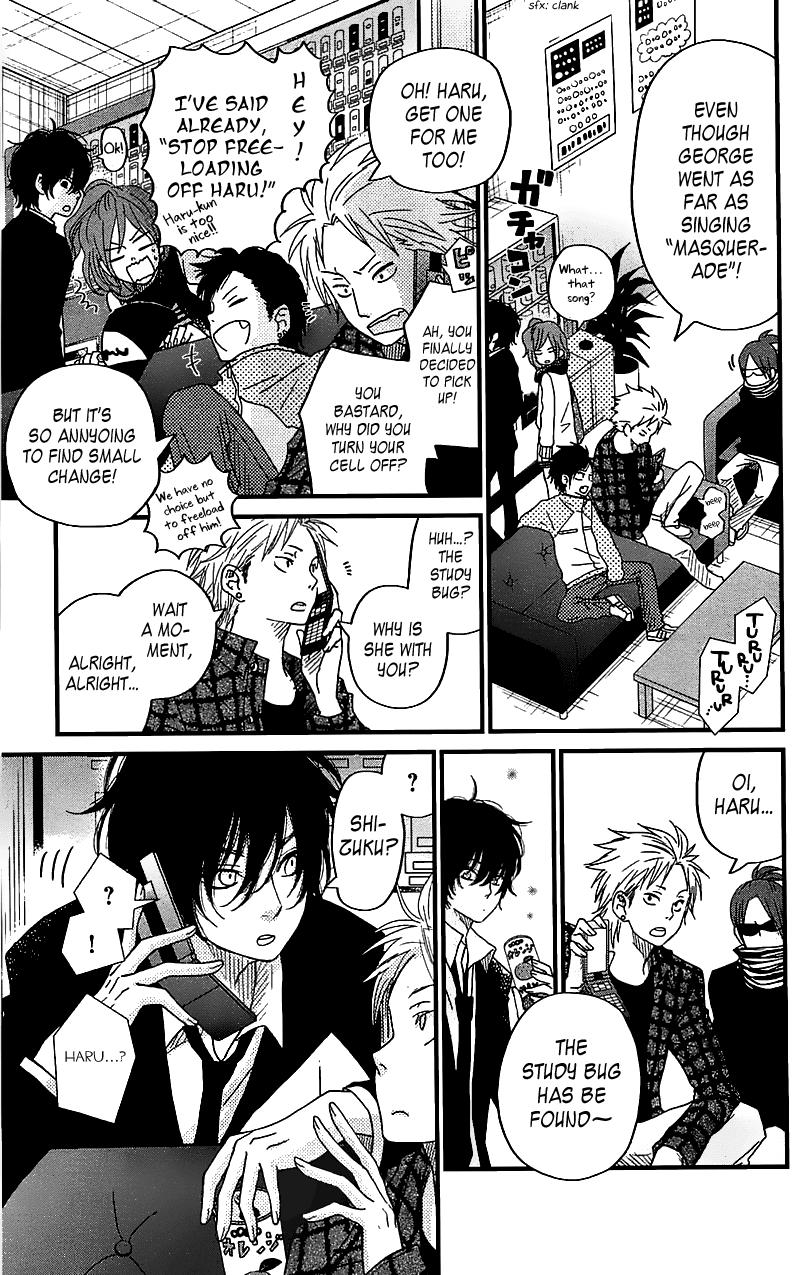 Tonari no Kaibutsu-kun Chapter 19 page 32 - Chapter 19: The Sort Of Date