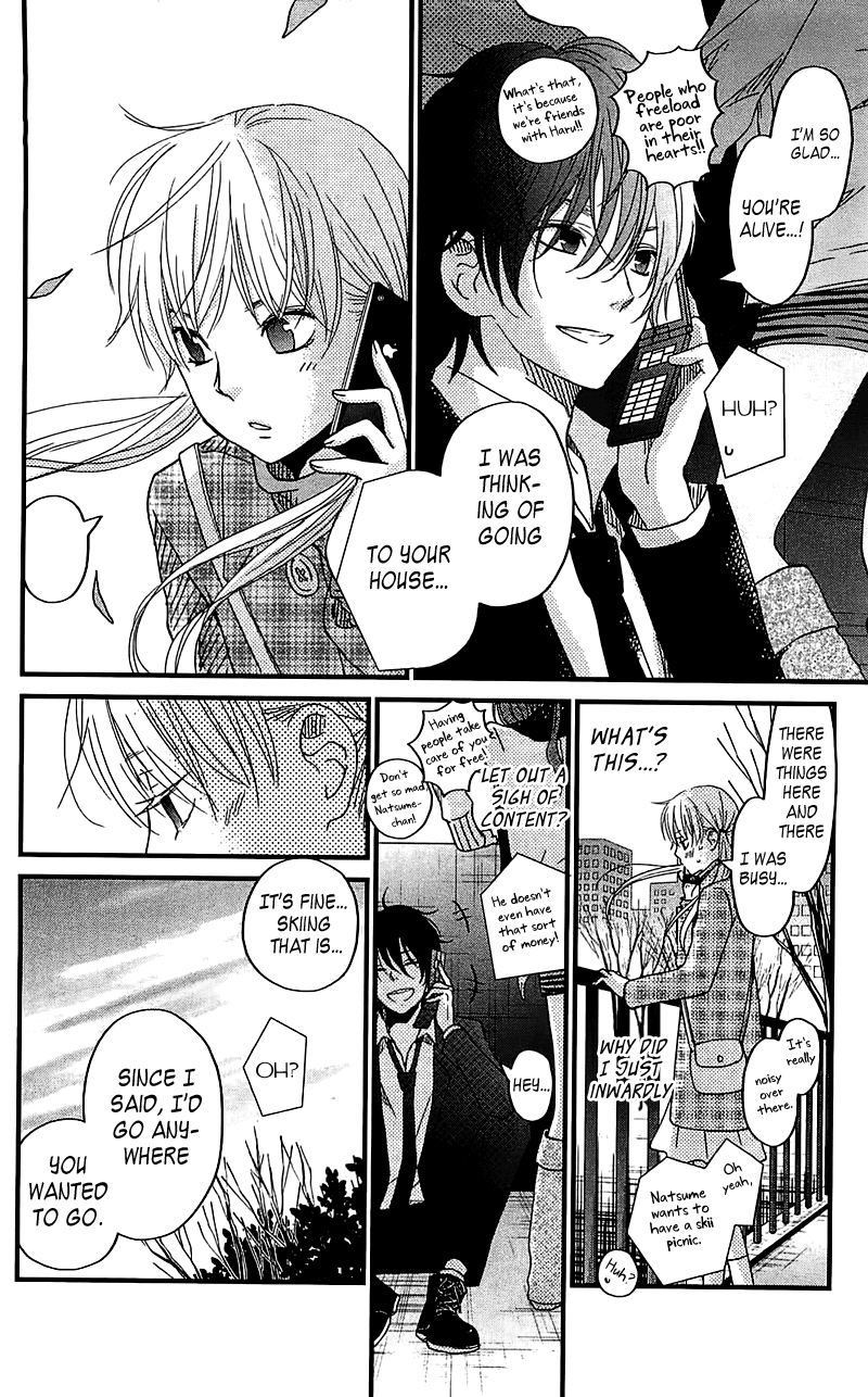 Tonari no Kaibutsu-kun Chapter 19 page 33 - Chapter 19: The Sort Of Date