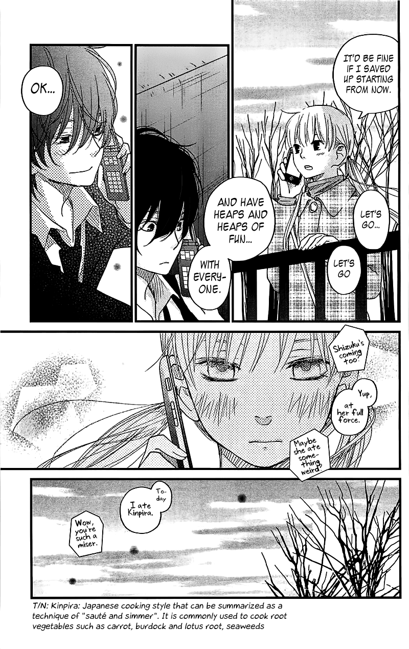 Tonari no Kaibutsu-kun Chapter 19 page 34 - Chapter 19: The Sort Of Date