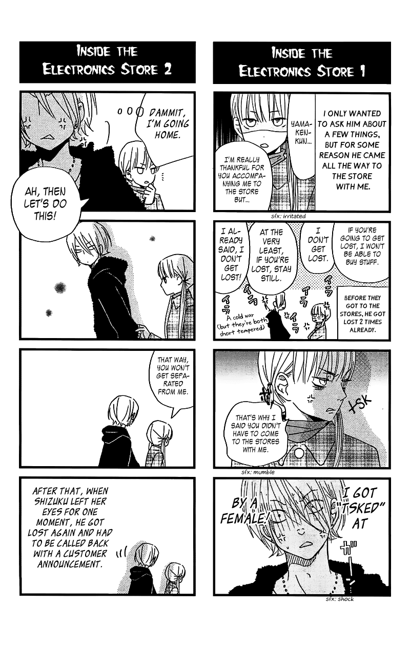 Tonari no Kaibutsu-kun Chapter 19 page 40 - Chapter 19: The Sort Of Date