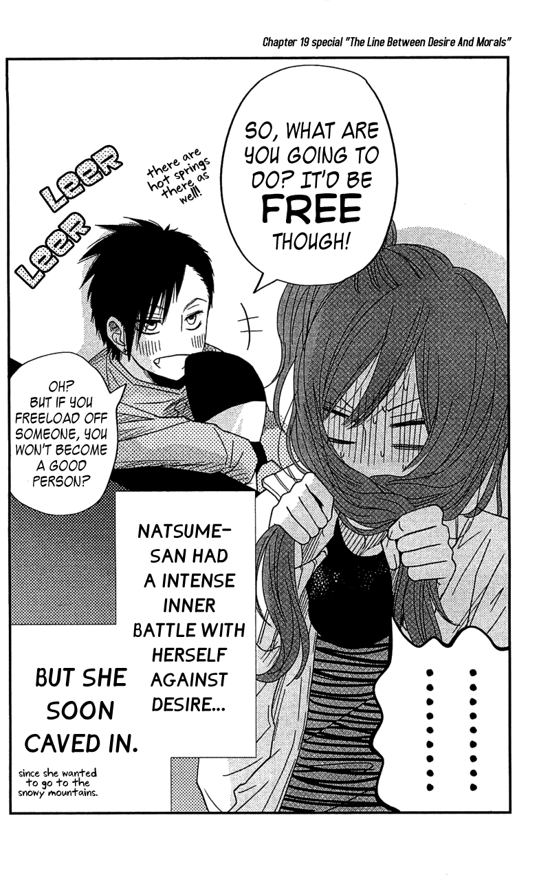 Tonari no Kaibutsu-kun Chapter 19 page 41 - Chapter 19: The Sort Of Date