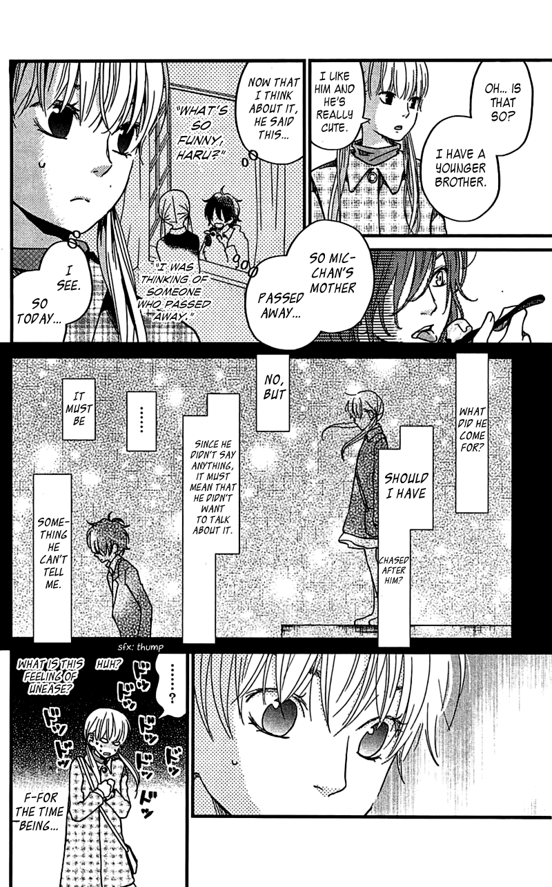 Tonari no Kaibutsu-kun Chapter 19 page 5 - Chapter 19: The Sort Of Date
