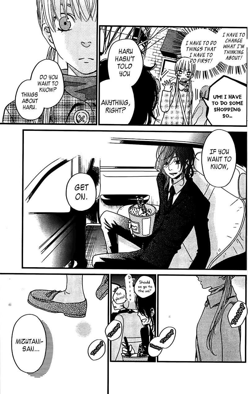 Tonari no Kaibutsu-kun Chapter 19 page 6 - Chapter 19: The Sort Of Date