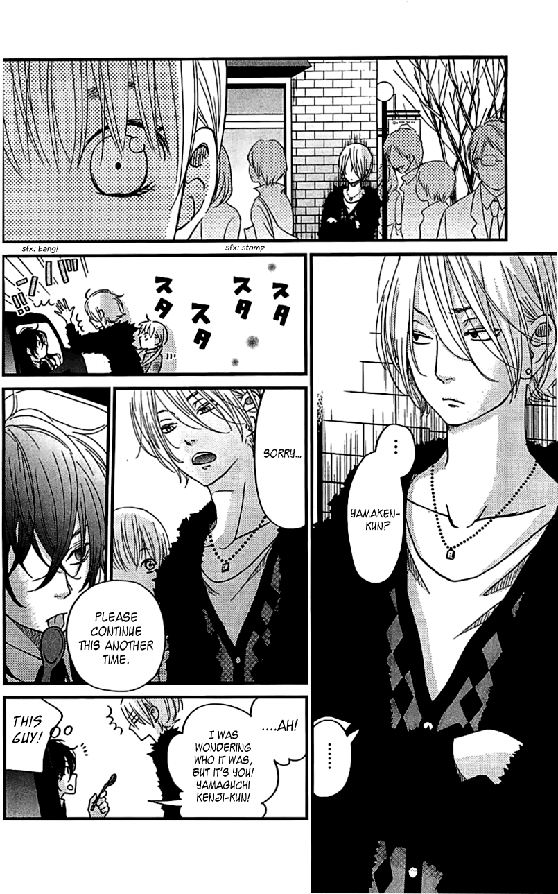 Tonari no Kaibutsu-kun Chapter 19 page 7 - Chapter 19: The Sort Of Date