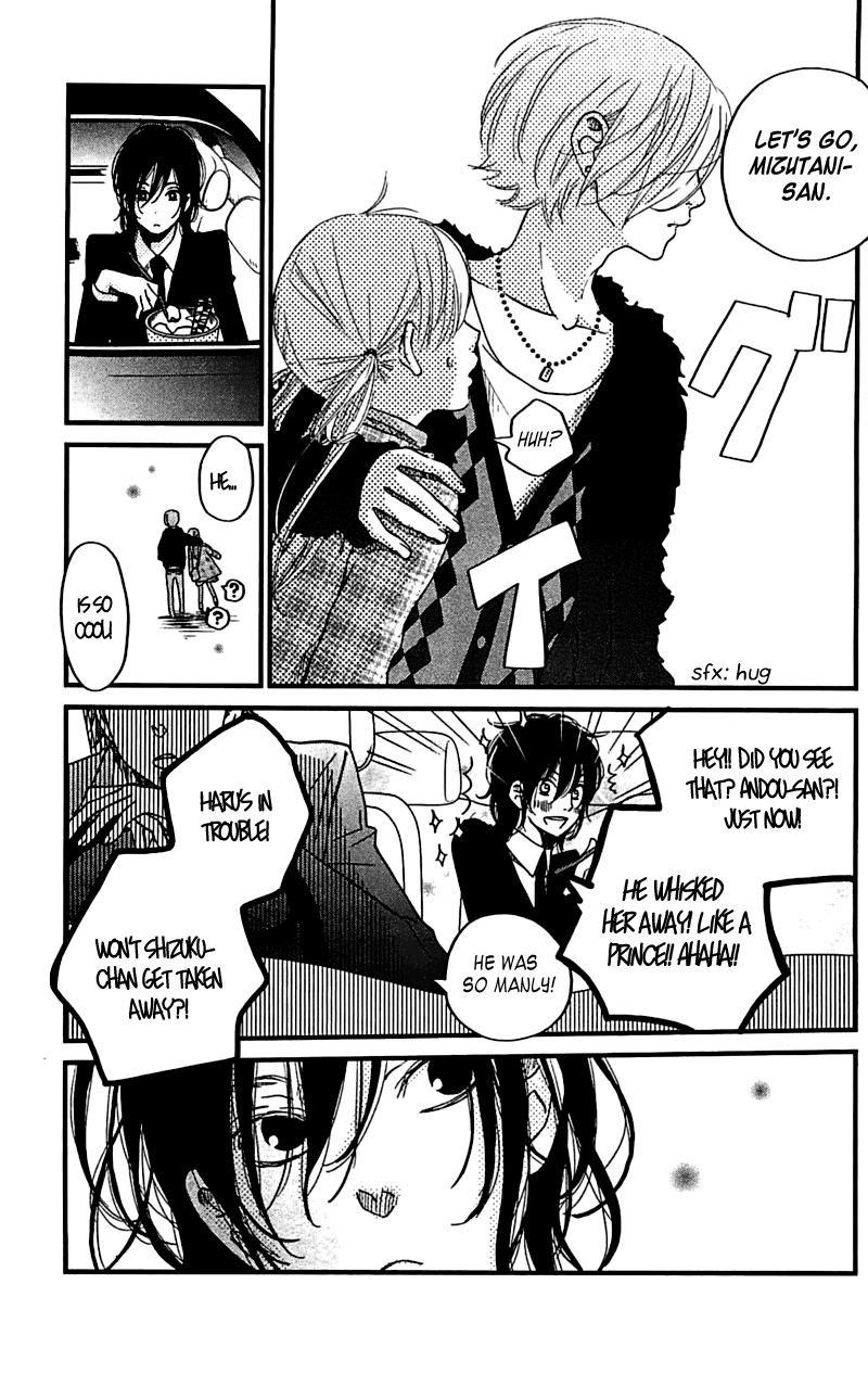 Tonari no Kaibutsu-kun Chapter 19 page 8 - Chapter 19: The Sort Of Date