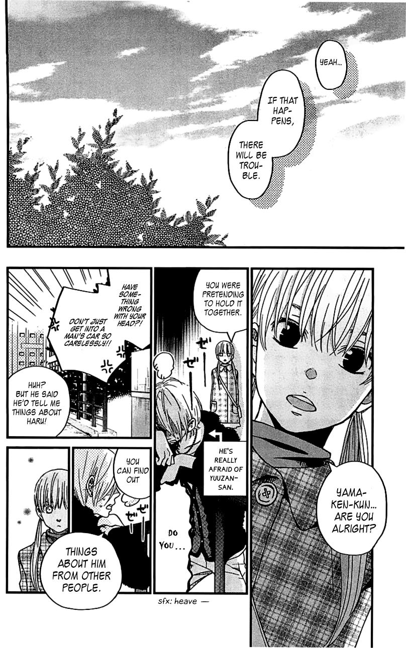 Tonari no Kaibutsu-kun Chapter 19 page 9 - Chapter 19: The Sort Of Date