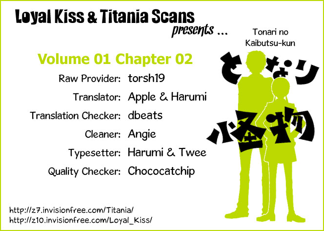 Tonari no Kaibutsu-kun Chapter 2 page 1 - Chapter 2: I Don't Hate You