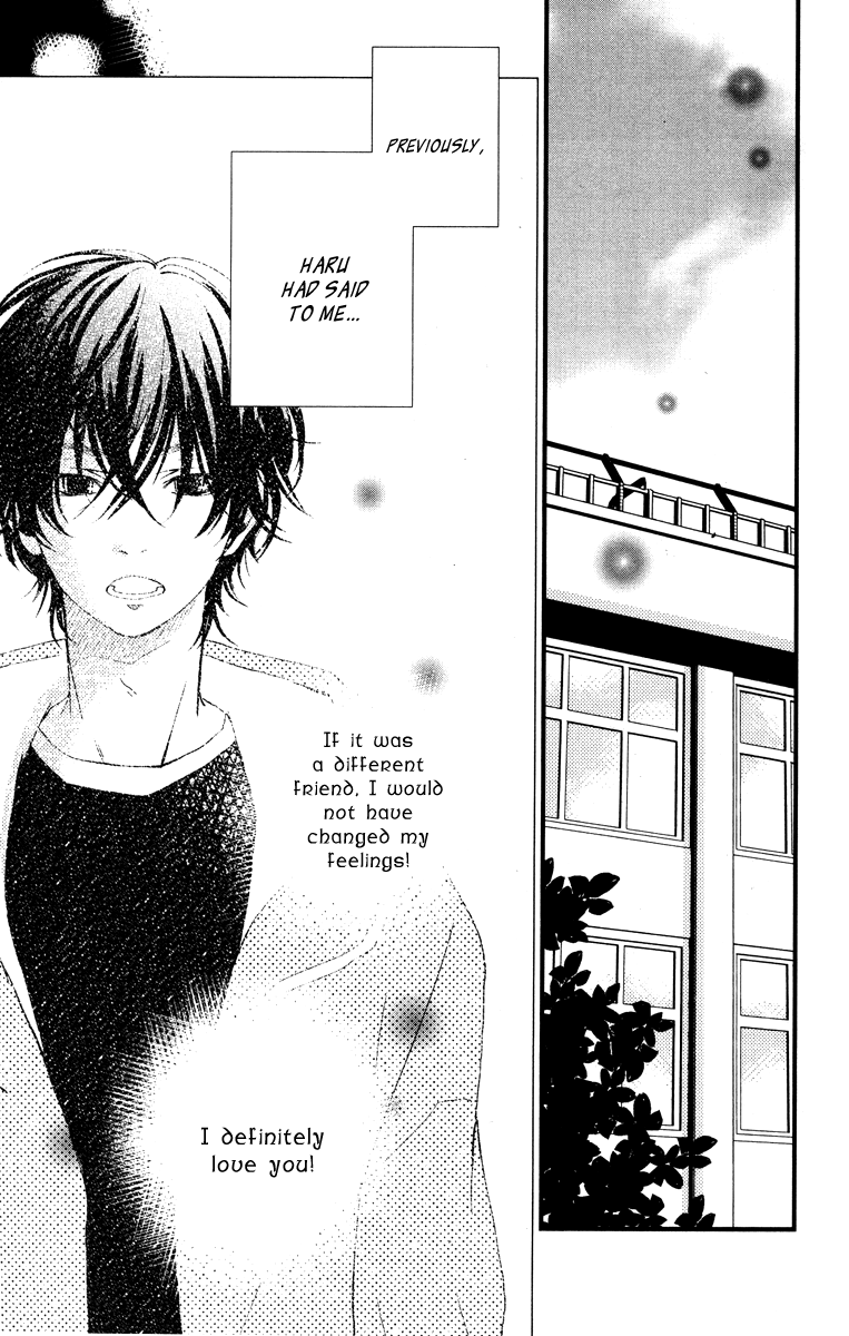 Tonari no Kaibutsu-kun Chapter 2 page 10 - Chapter 2: I Don't Hate You