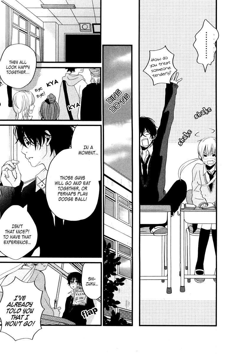 Tonari no Kaibutsu-kun Chapter 2 page 12 - Chapter 2: I Don't Hate You