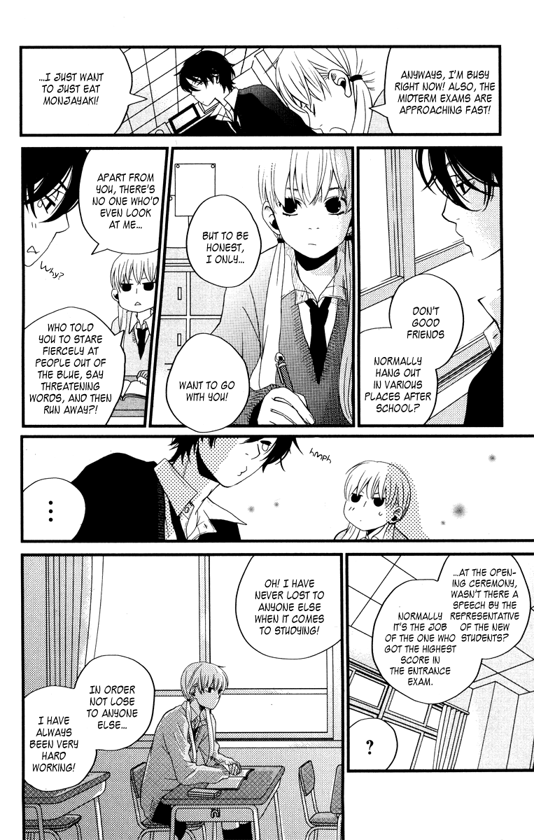 Tonari no Kaibutsu-kun Chapter 2 page 13 - Chapter 2: I Don't Hate You
