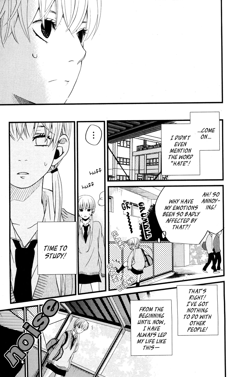 Tonari no Kaibutsu-kun Chapter 2 page 18 - Chapter 2: I Don't Hate You