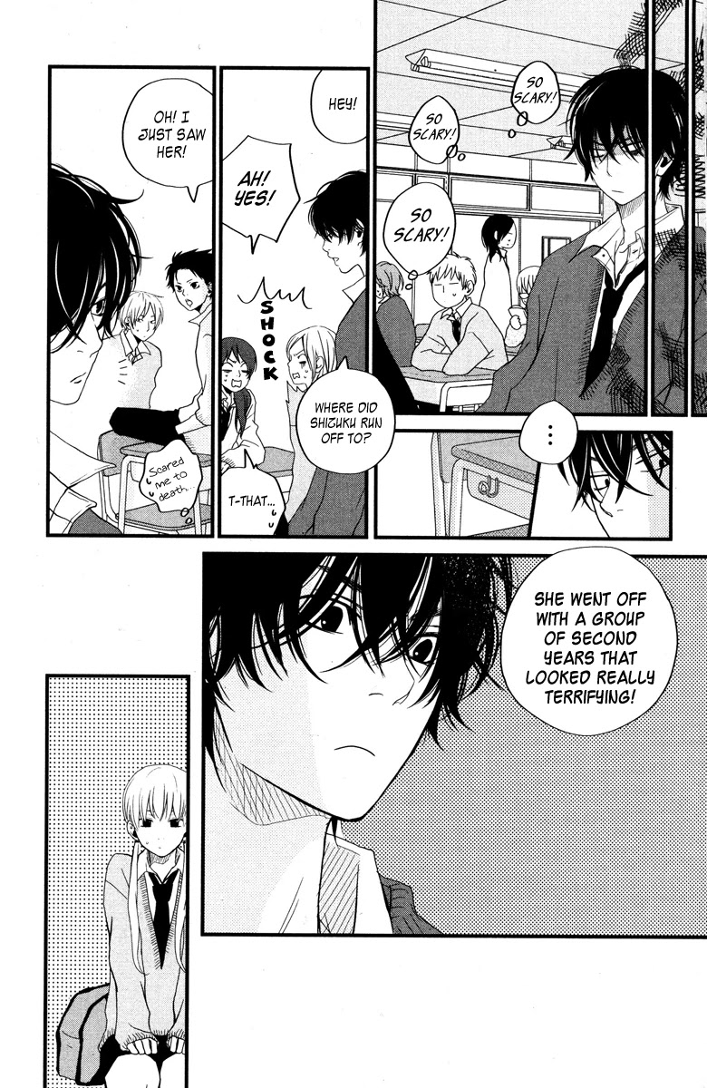 Tonari no Kaibutsu-kun Chapter 2 page 19 - Chapter 2: I Don't Hate You