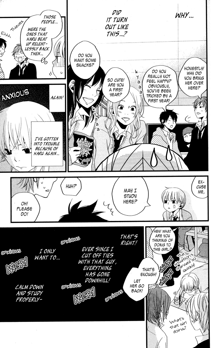 Tonari no Kaibutsu-kun Chapter 2 page 20 - Chapter 2: I Don't Hate You