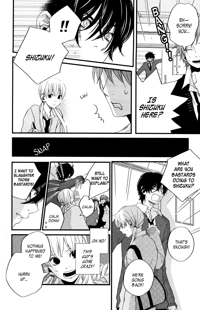 Tonari no Kaibutsu-kun Chapter 2 page 21 - Chapter 2: I Don't Hate You