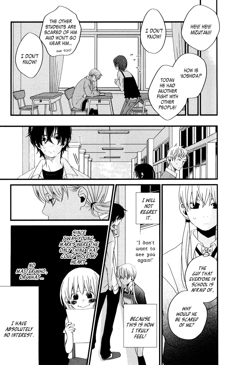 Tonari no Kaibutsu-kun Chapter 2 page 26 - Chapter 2: I Don't Hate You