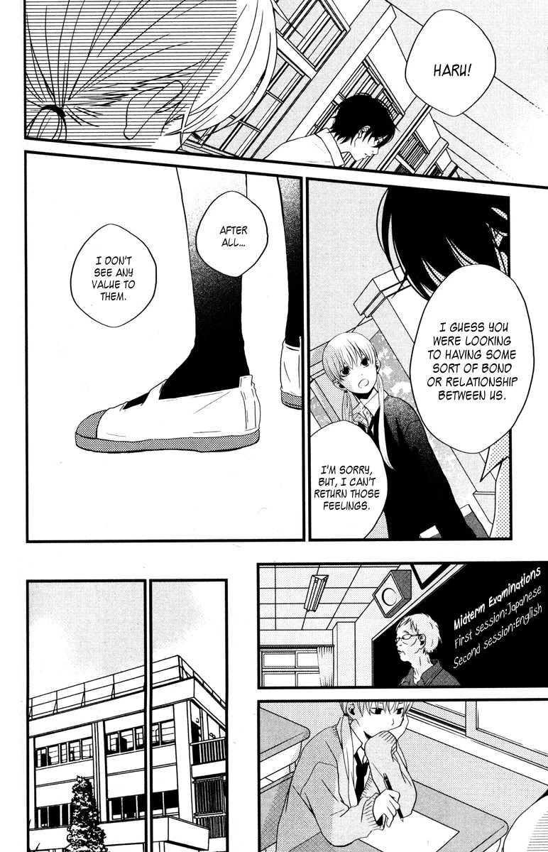 Tonari no Kaibutsu-kun Chapter 2 page 27 - Chapter 2: I Don't Hate You
